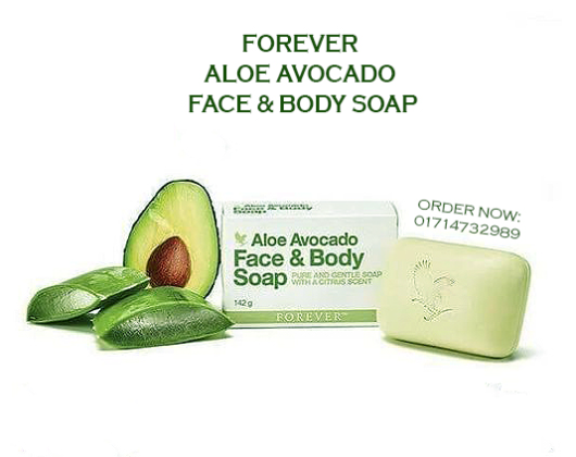 Forever Aloe Avocado Face & Body Soap